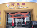 Arirang picture